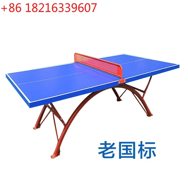 Table Tennis Live - Уличный теннисный стол для соревнований, многофункциональный,