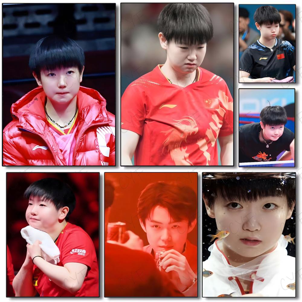 Table Tennis Athlete - Постер с изображением теннисистки Сунь Инша,