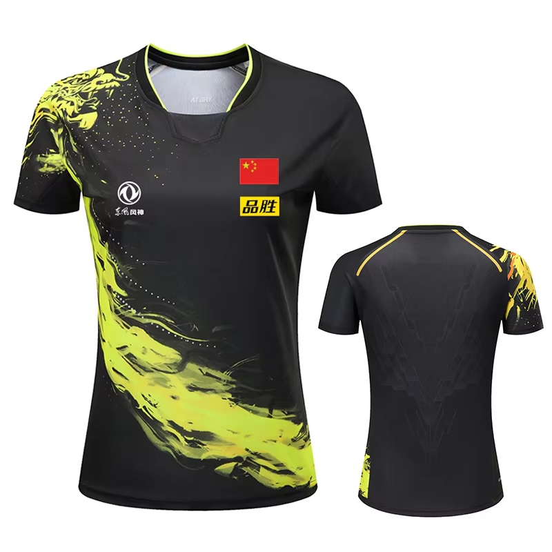 Table Tennis Outfit - Футболка с принтом китайского дракона для