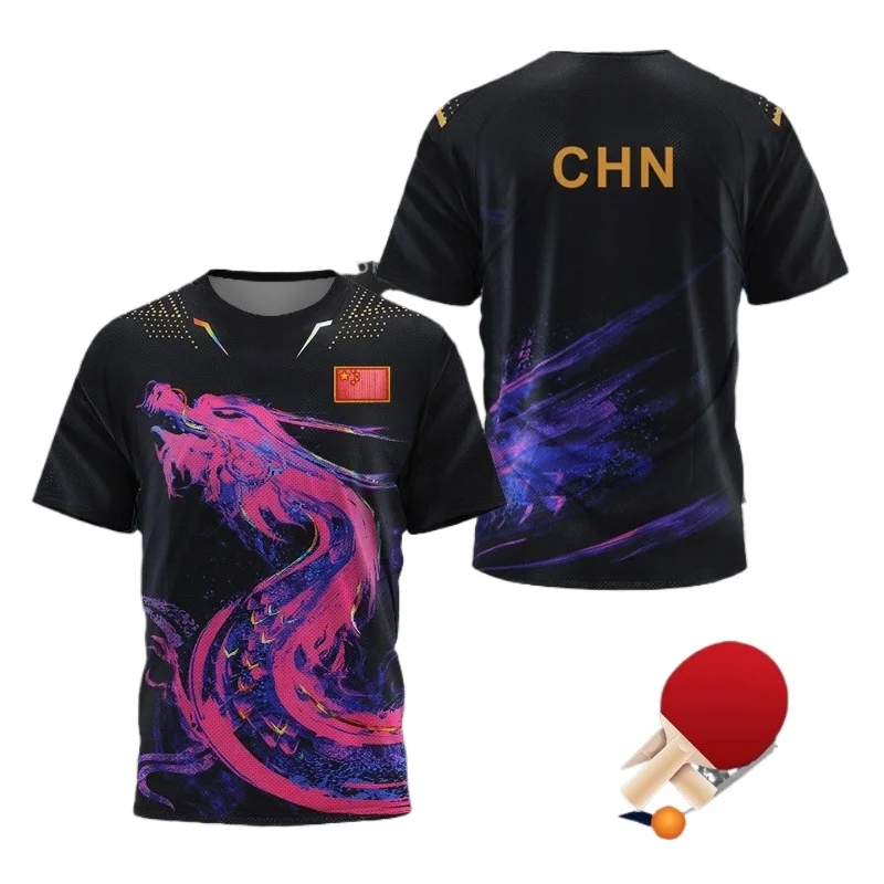 Table Tennis Outfit - Футболка с графическим принтом «Китайский дракон»