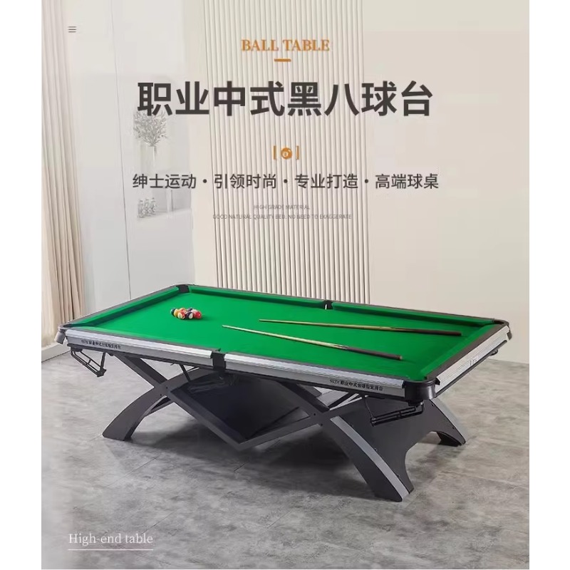 Бильярдный стол TAO Standard д – обзор и цена Table Tennis Live