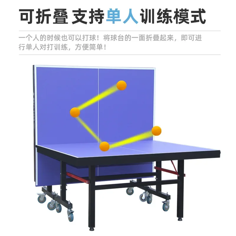 Теннисный стол для игры в поме – обзор и цена Table Tennis Live