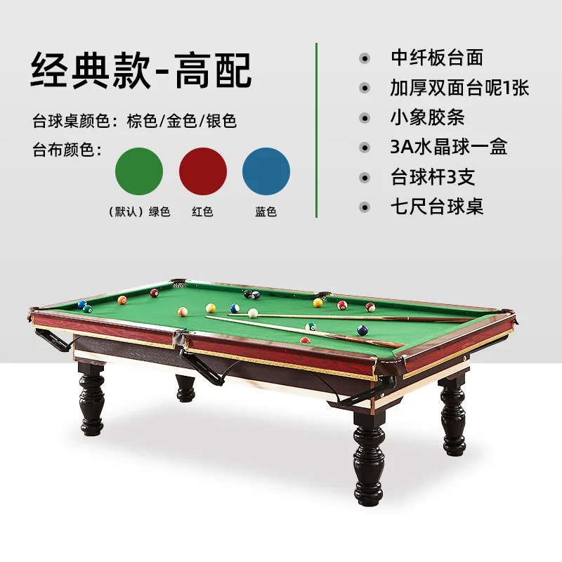Бильярдный стол TAO Chinese Bl – обзор и цена Table Tennis Live