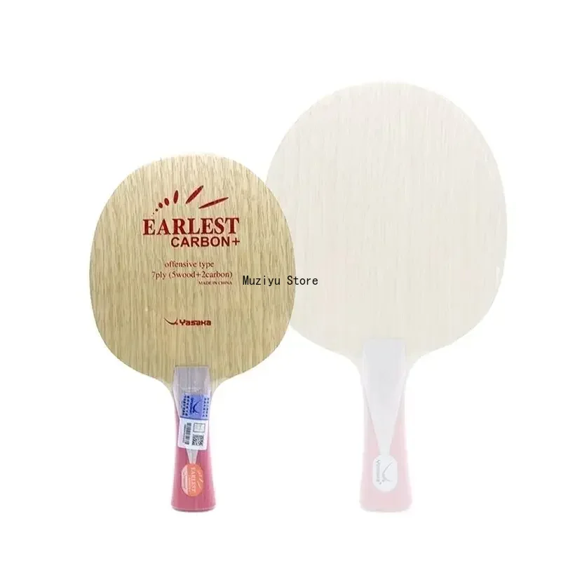 Накладка для профессиональной  – обзор и цена Table Tennis Elite