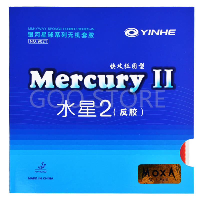 YINHE Mercury II / MERCURY 2 р – обзор и цена Table Tennis Review